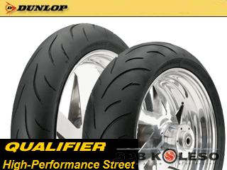 Новые мотошины Dunlop Sportmax Qualifier HR